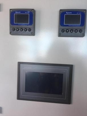 客戶(hù)定制PP箱體加藥裝置