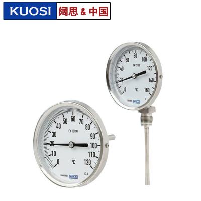EN13190 全系列溫度計  A52 R52 徑向軸向雙金屬溫度計