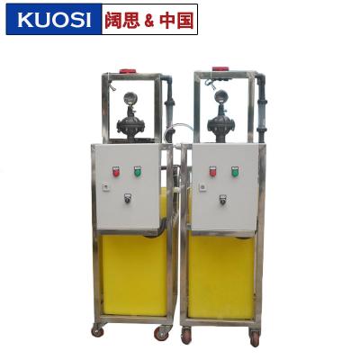 一體化加藥裝置，PAC加藥裝置，耐腐蝕水處理加藥裝置，非標加藥裝置定制