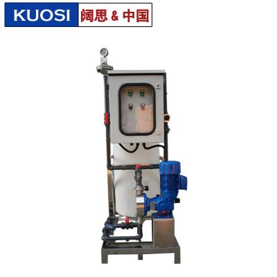 [絮凝劑加藥裝置]污水處理成套設備