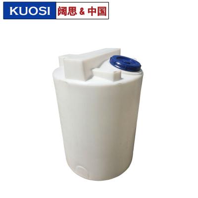 PE加藥桶，塑料加藥箱，攪拌桶