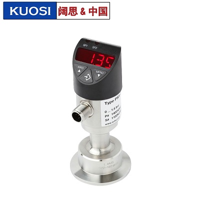 PSA-31 電子壓力開(kāi)關(guān)，帶顯示器