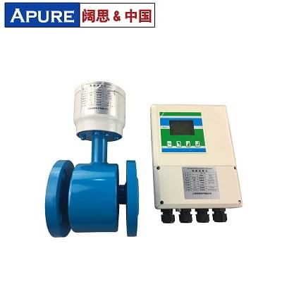 [智能電磁流量計(jì)]AFT分體式電磁流量計(jì)