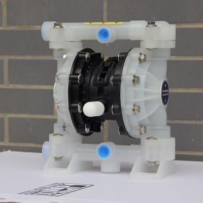 一體式塑料中間體，耐腐蝕性強，具有優(yōu)異的結(jié)構(gòu)強度與更長的使用壽命