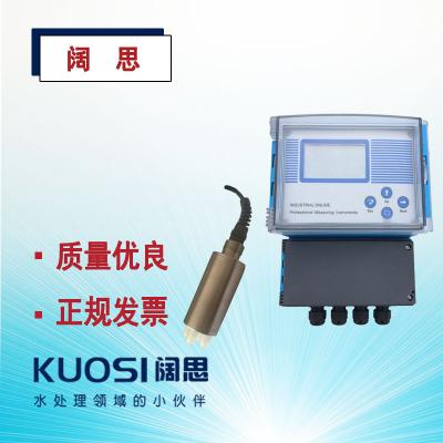 濁度儀S-730配電極TD-30