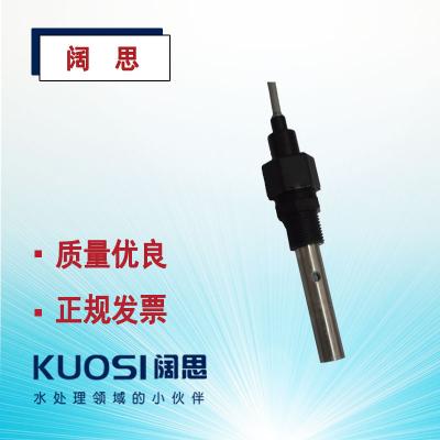 電導(dǎo)率電極KS-10  愛(ài)普爾Apure不銹鋼電阻率傳感器電極探頭