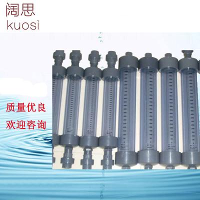 流量標(biāo)定柱