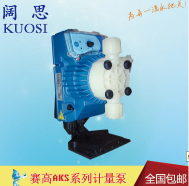 往復(fù)單元	 隔膜泵 品牌	 Seko/賽高 型號	 AKS800NHP0800 材質(zhì)	 塑料 驅(qū)動方式	 電磁 性能	 耐腐蝕 用途	 計量泵 輸送介質(zhì)	 污水泵,雜質(zhì)泵 葉輪數(shù)目	 單級 泵軸位置	 邊立式 葉輪結(jié)構(gòu)	 半開式葉輪 葉輪吸入方式	 單吸式 吸入口徑	 4*6（mm） 排出口徑	 4*6（mm） 重量	 4.4（kg） 電壓	 220（V） 功率	 0.04（kw） 是否跨境出口專供貨源	 否