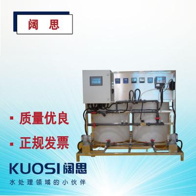 示蹤劑加藥裝置由示蹤劑儀表、PH儀表、0RP儀表、電導(dǎo)率儀表、控制系統(tǒng)、無線遠(yuǎn)傳系統(tǒng)等部分組成。其工作原理是由示蹤劑儀表檢測循環(huán)水系統(tǒng)中藥劑的濃度，進(jìn)行PID運(yùn)算，然后自控制系統(tǒng)啟動(dòng)或關(guān)閉加藥泵往循環(huán)水系統(tǒng)添加藥劑。其功能是使藥劑穩(wěn)定在一定的濃度范圍，達(dá)到保護(hù)管道不會(huì)結(jié)垢或腐蝕的趨勢。循環(huán)水系統(tǒng)進(jìn)行排污或補(bǔ)水時(shí)，只要藥劑濃度滿足設(shè)定值，加藥泵依然不向系統(tǒng)中投加藥劑。從而節(jié)約客戶使用藥劑的成本。