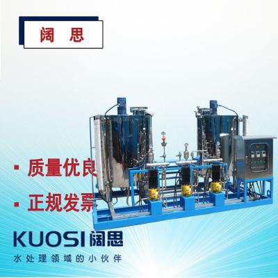 工業(yè)循環(huán)冷卻系統(tǒng)在自然運(yùn)行時(shí)，會(huì)因循環(huán)水的硬度、堿度、PH值、濃縮倍數(shù)、氣溫、環(huán)境濕度等因素的綜合影響產(chǎn)生結(jié)垢或腐蝕傾向，兩者對循環(huán)冷卻系統(tǒng)的安全和運(yùn)行效率都會(huì)產(chǎn)生不良影響，為了遏制結(jié)垢或腐蝕發(fā)生，就需要向水中投加緩蝕劑或阻垢劑。  常用的緩蝕劑和阻垢劑包括聚磷酸鹽、鋅鹽、聚羧酸鹽和膦酸鹽等。