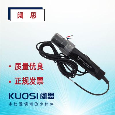 純水PH電極GRT1010C 愛(ài)普爾APURE塑殼純水監(jiān)測(cè)3米線長(zhǎng)PH/ORP電極探頭