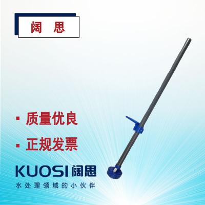 Apure愛普爾沉入式護套PH計探頭耐腐蝕防水接線盒 酸度計安裝支架