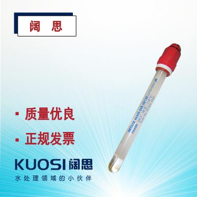 ph計探頭HA405-DXK 梅特勒在線固態電解液 耐壓耐污染pH電極