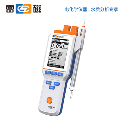 雷磁儀器，便攜式電導率儀，電導率監測儀，電導儀