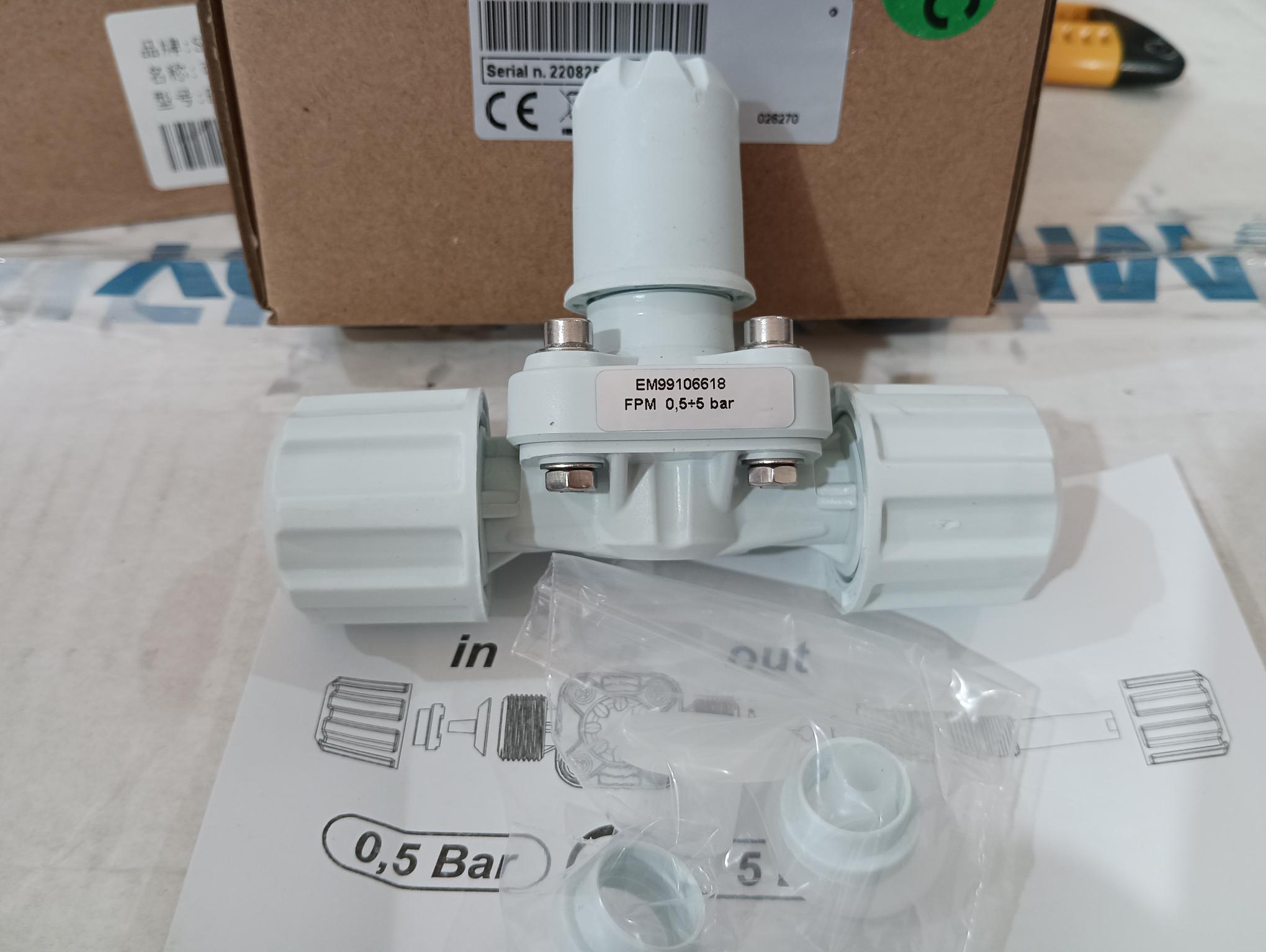 SEKO計(jì)量泵管道配件 背壓閥