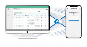本平臺配合DTU/RTU通訊模塊，可接收4-20mA、RS485或RS232信號，通過網絡傳輸技術對傳感器、儀表、設備信號進行處理，并通過4G或WIFI發送到云端服務平臺，在云端對數據進行收集與處理，并發送到用戶終端。用戶通過電腦登錄網頁或者微信登錄公眾號，即可查看現場數據并進行數據記錄、調試設備等操作，該平臺對外開放API數據接口，以及將數據提交到其他平臺，如衛生局，口碑網