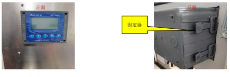 APURE  RP-3000 工業 PH&ORP 儀表與 電極安裝說明