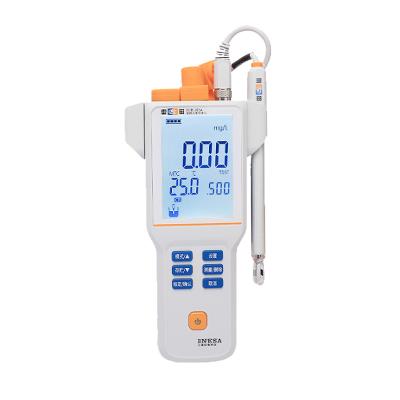 上海雷磁DDB-305A便攜式電導率儀數顯手持電導率測試儀TDS/溫度測量水質檢測儀