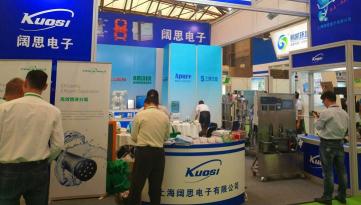 2018年5月3-5日，上海闊思電子有限公司受邀參加了第十九屆中國環(huán)博會(IE expo 2018)。為期三天的行業(yè)盛展，云集了內(nèi)外1800余家企業(yè)參展，集中展示了環(huán)保產(chǎn)業(yè)前瞻技術(shù)與科技成果。