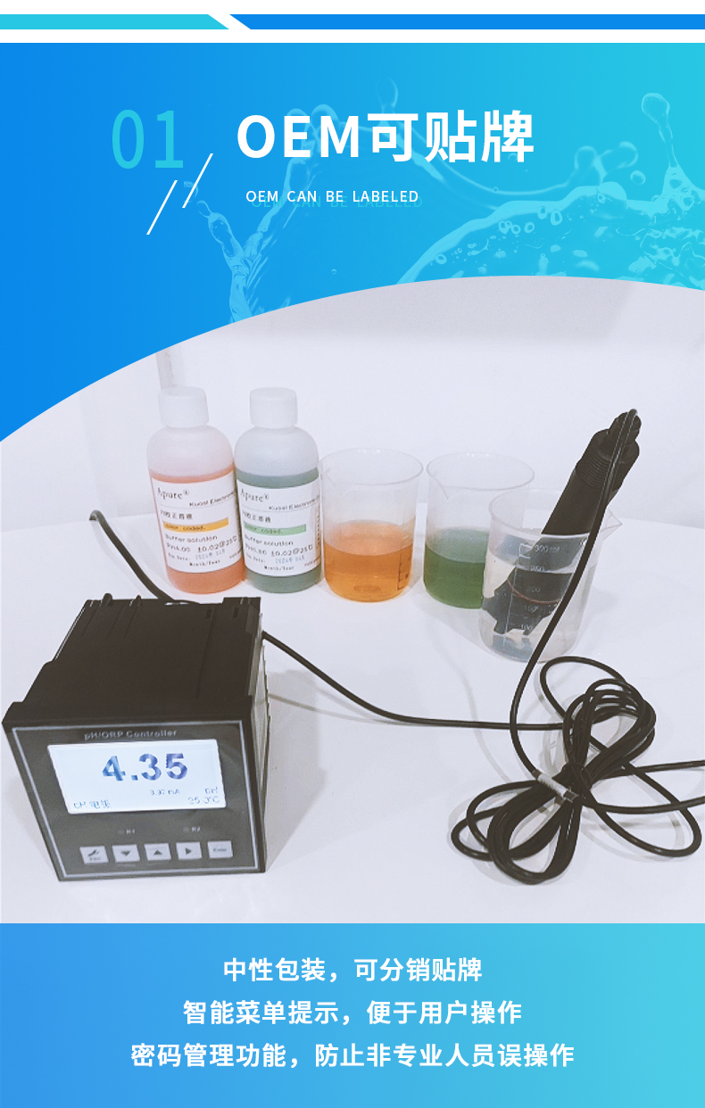 詳情·BT-280 (2).jpg