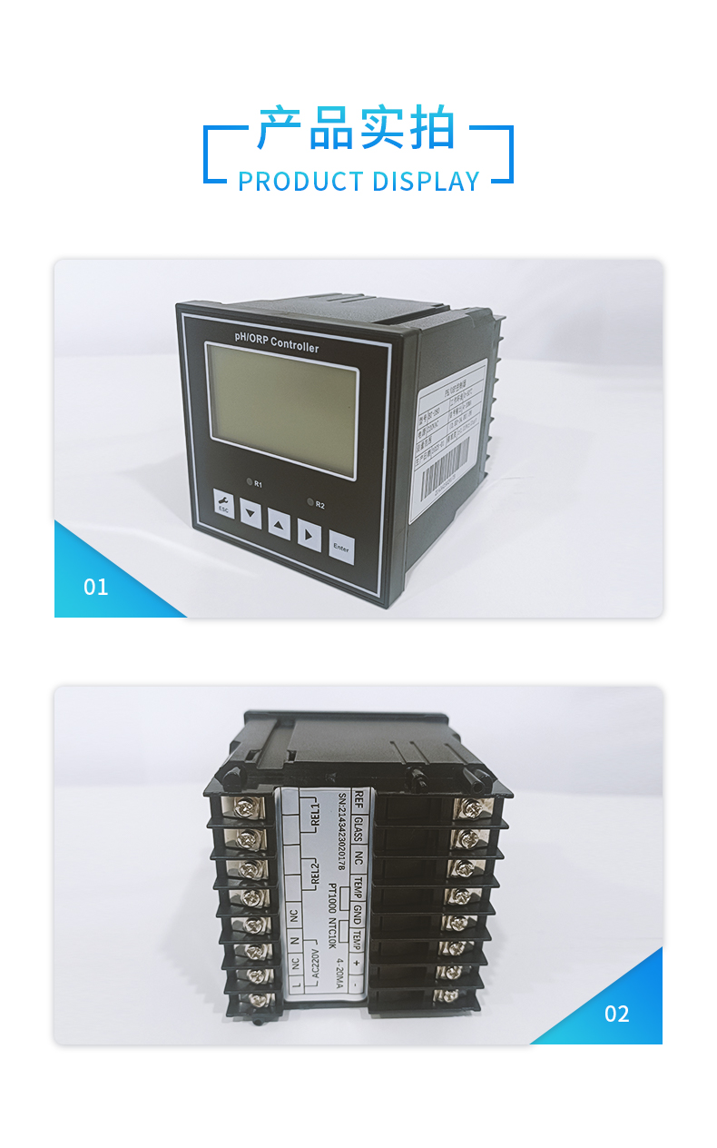 詳情·BT-280 (5).jpg