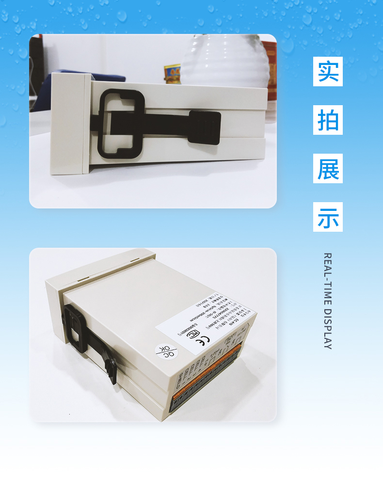 4-EC-410-產品信息-2.jpg